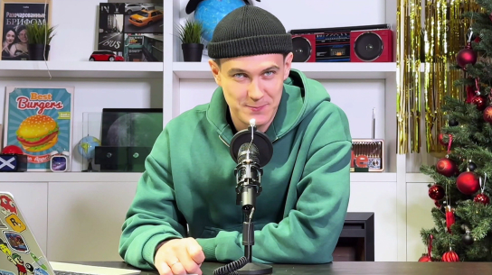 Суббота! News 19.12.2025