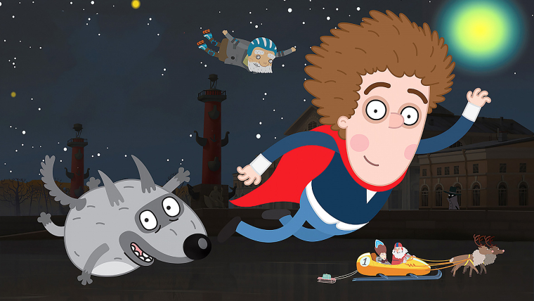 Приключения Пети и Волка, Приключения Пети и Волка, Приключения Пети и Волка, Приключения Пети и Волка